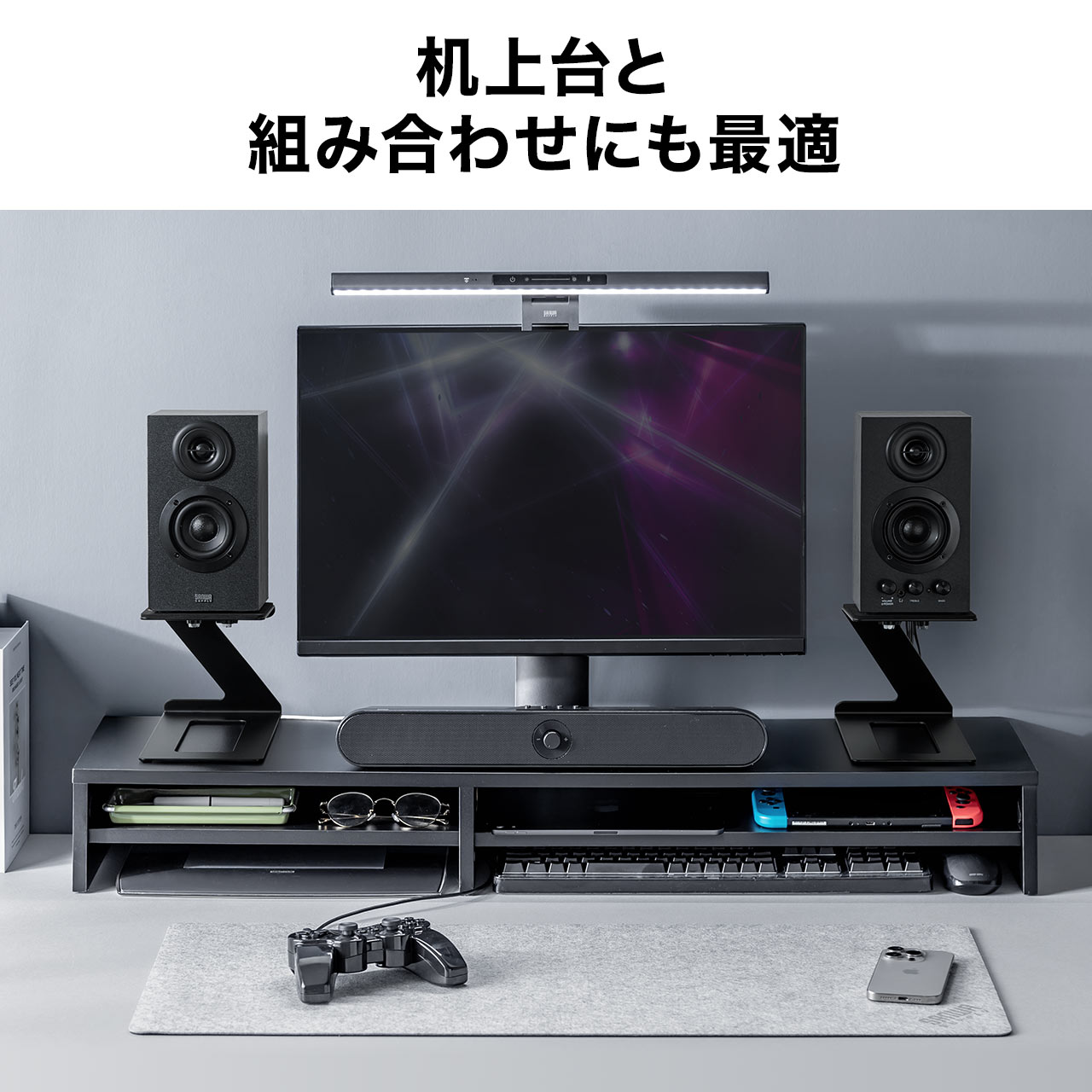 RYUJI ABEスピーカースタンド ブラック RYUJI ABEスピーカースタンド