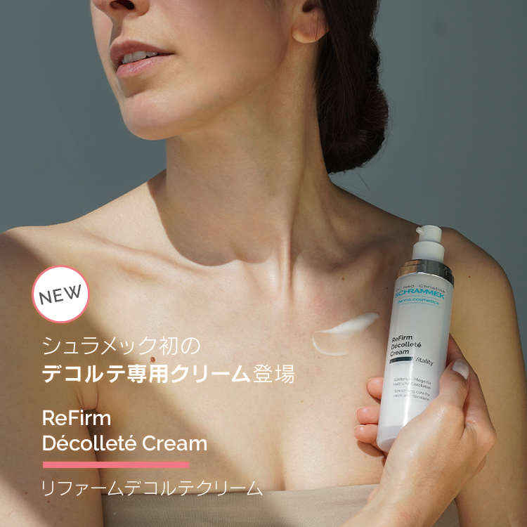 シュラメック化粧品公式ショップ - Yahoo!ショッピング