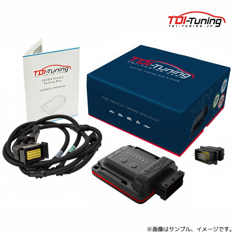 TDI-Tuning TDIチューニング ホンダ Honda N-BOX (JF3/JF4) 0.6 Turbo