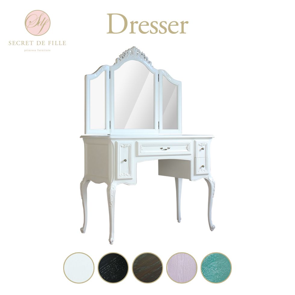 3面鏡 ドレッサー アンティーク レトロ ロココ 姫 猫脚 化粧台