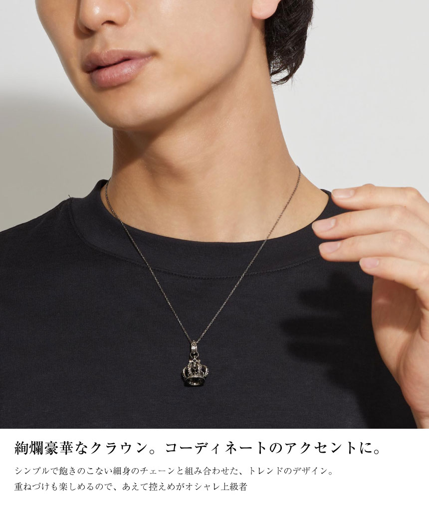 LARA Christie（ララクリスティー） ネックレス メンズ シルバー