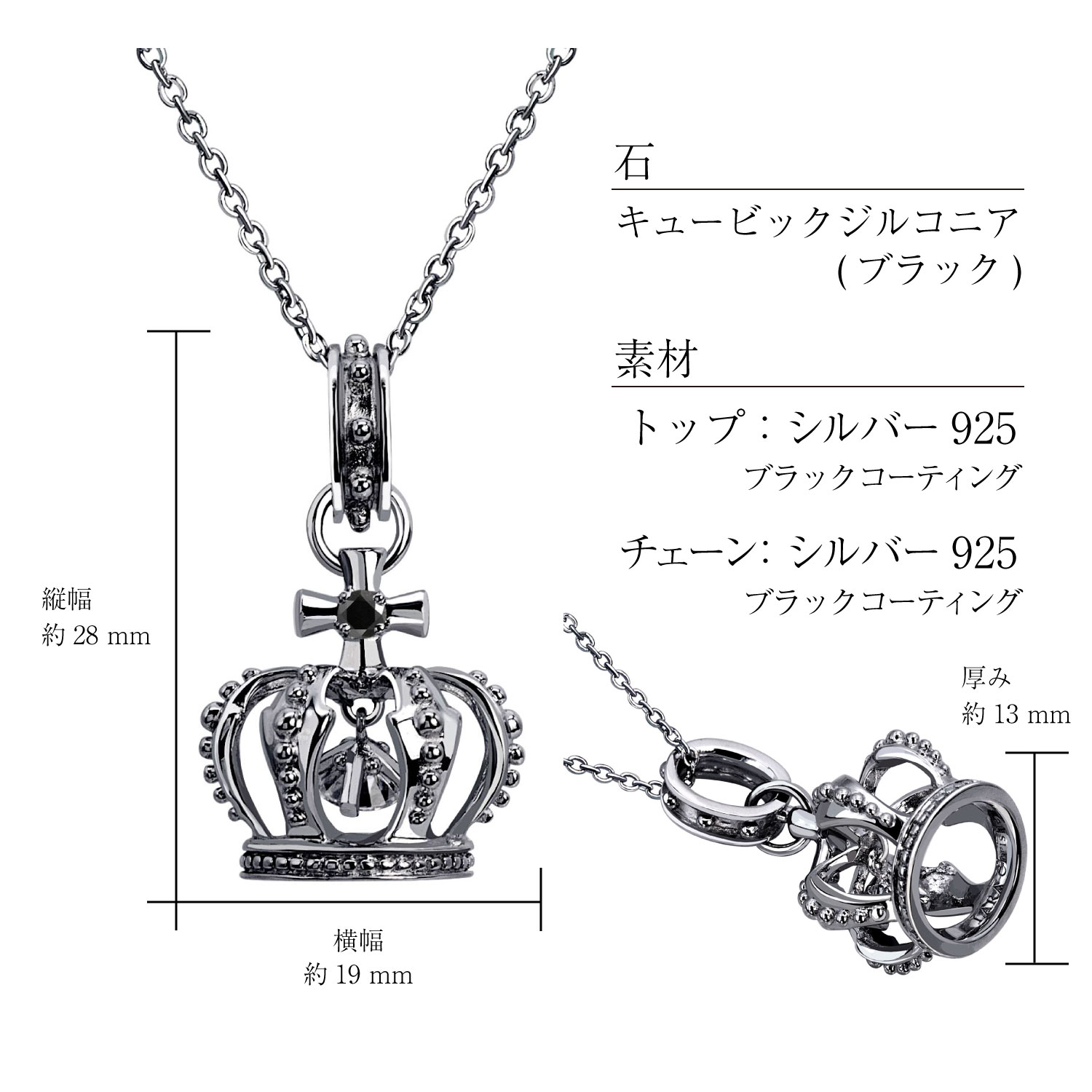 LARA Christie（ララクリスティー） ネックレス メンズ シルバー