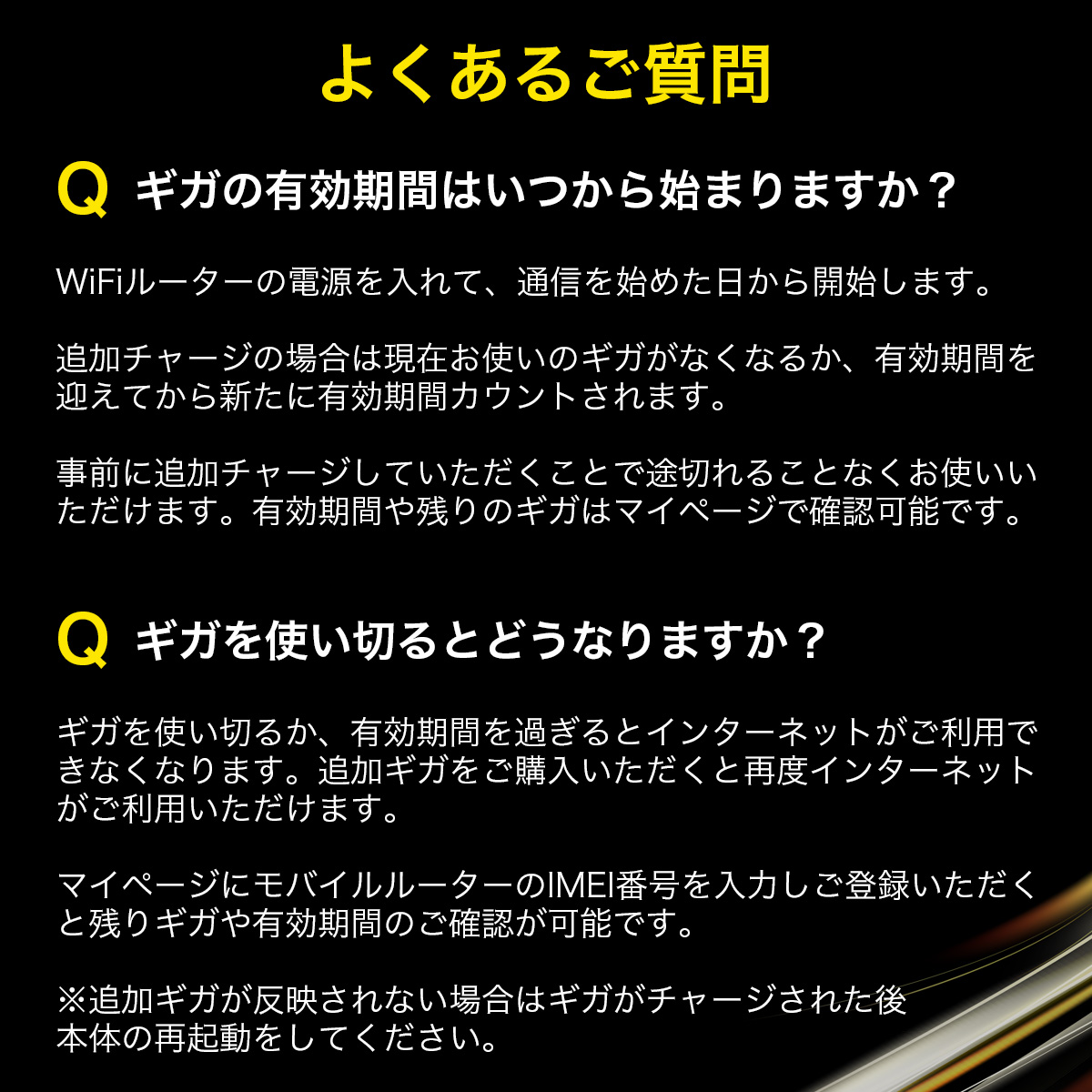 CHEETAH WiFi ポケットwifi チャージ式 wifi 返却不要 契約不要