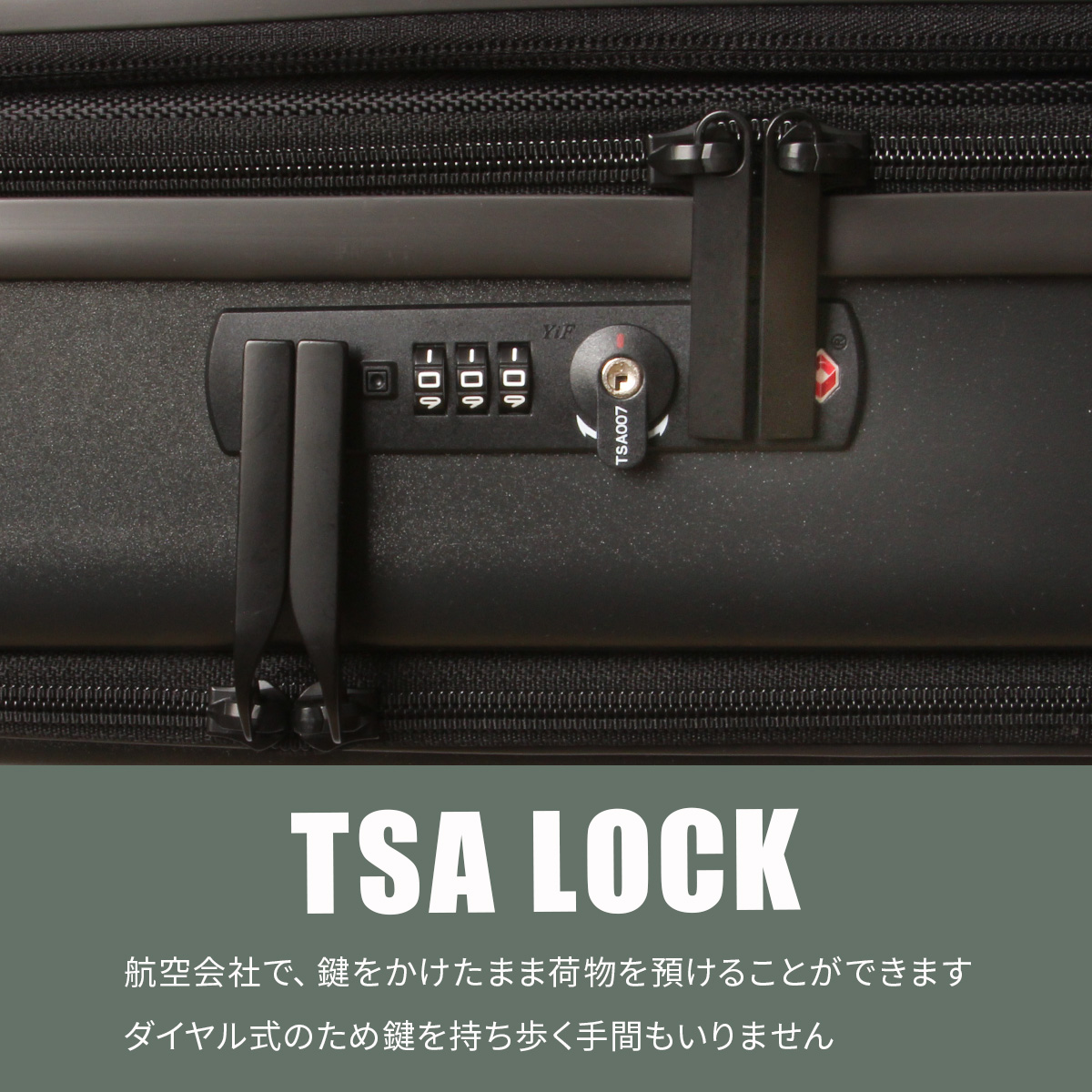 5LAKES＆MT C GEAR スーツケース 5mt-310-4002｜ONLINE STORE by SELECTION