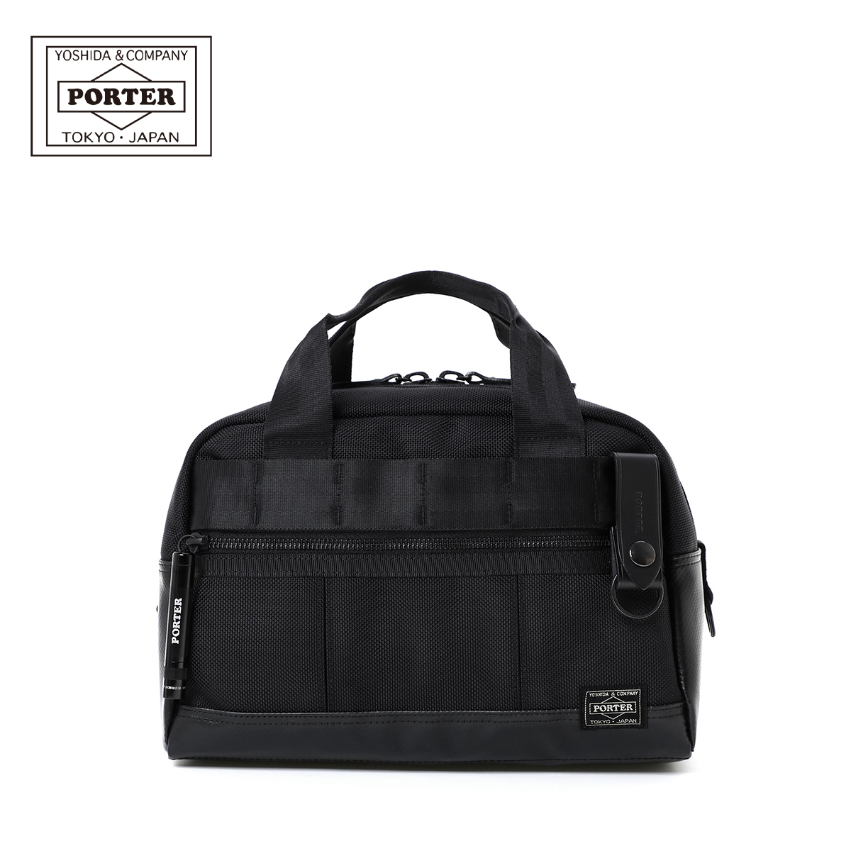 PORTER ポーター ヒート ツールボックス 703-06981 HEAT 吉田カバン