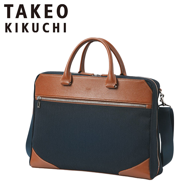 TAKEO KIKUCHI（タケオキクチ） 最大50% 2/25限定 ビジネスバッグ