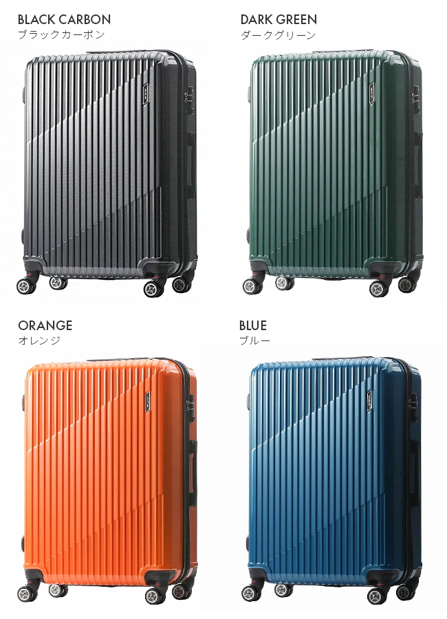 ACE クレスタ スーツケース ace-06318｜ONLINE STORE by SELECTION