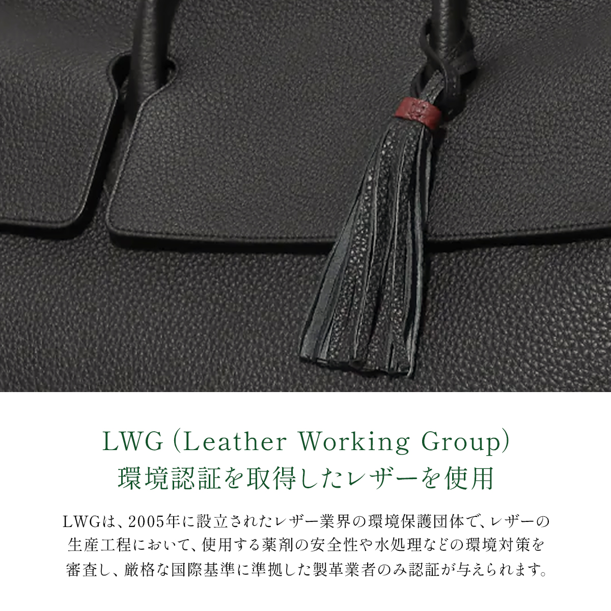 ACATE（アカーテ） 最大44% 3/1まで ビジネスバッグ メンズ ブランド