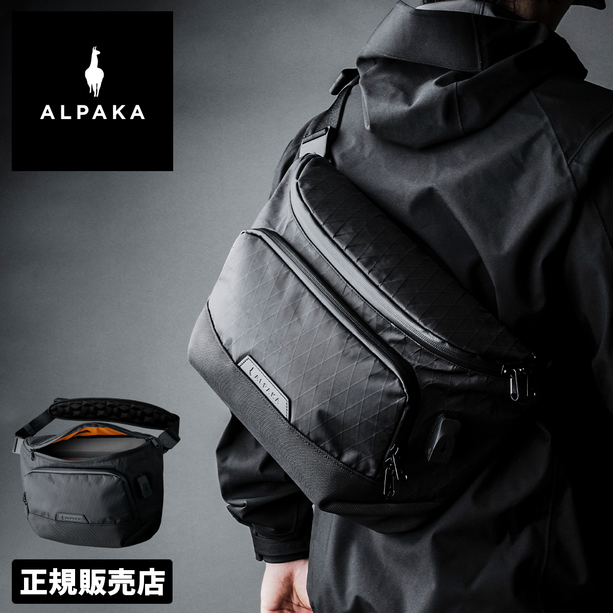 ALPAKA 最大53% 3/1まで アルパカ ボディバッグ メンズ ブラボー