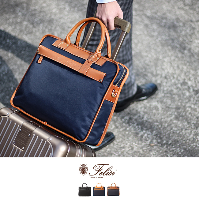 フェリージ URBANO ブリーフケース Felisi felisi-1772-1-ds｜ONLINE