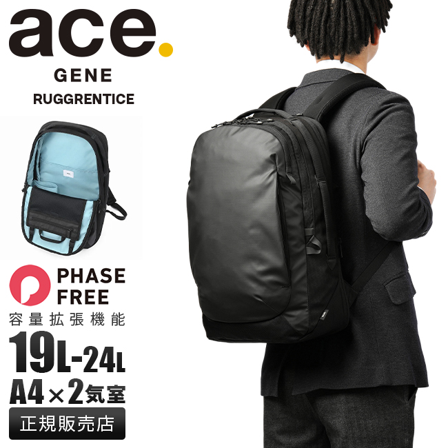 ace. GENE LABEL 最大53% 2/27から エース ジーン ビジネスリュック
