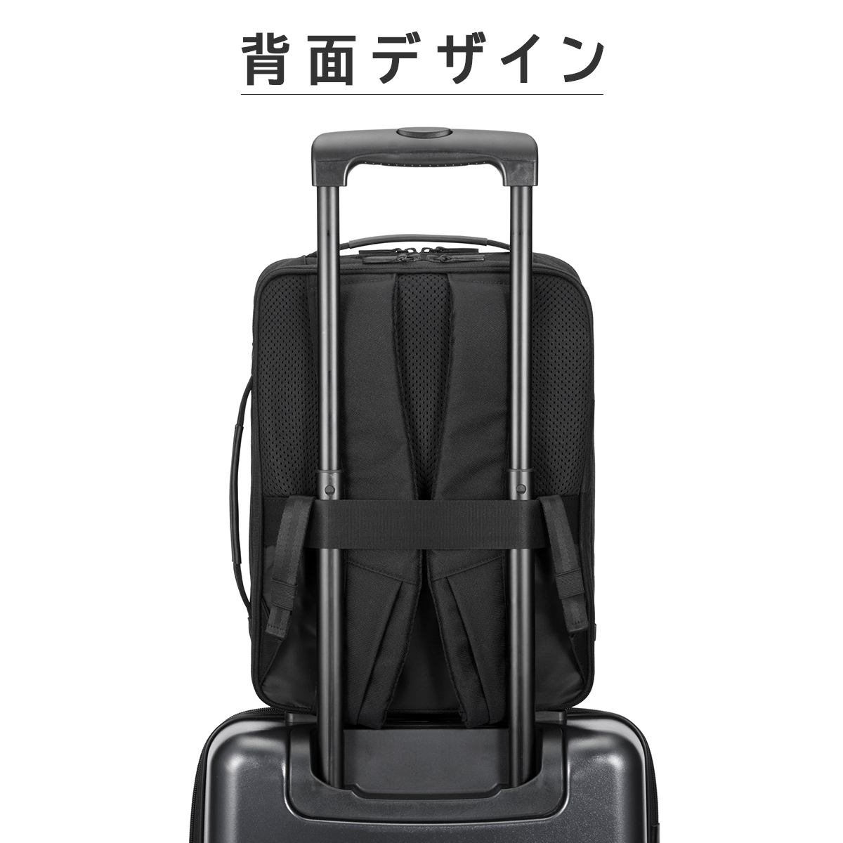 ジーンレーベル ガジェタブルSF ビジネスリュック A4 11L ace. GENE