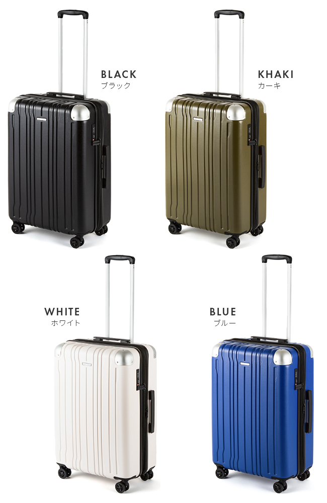 ヒロミチ ナカノ モンターニャ スーツケース hiromichinakano hn-05353