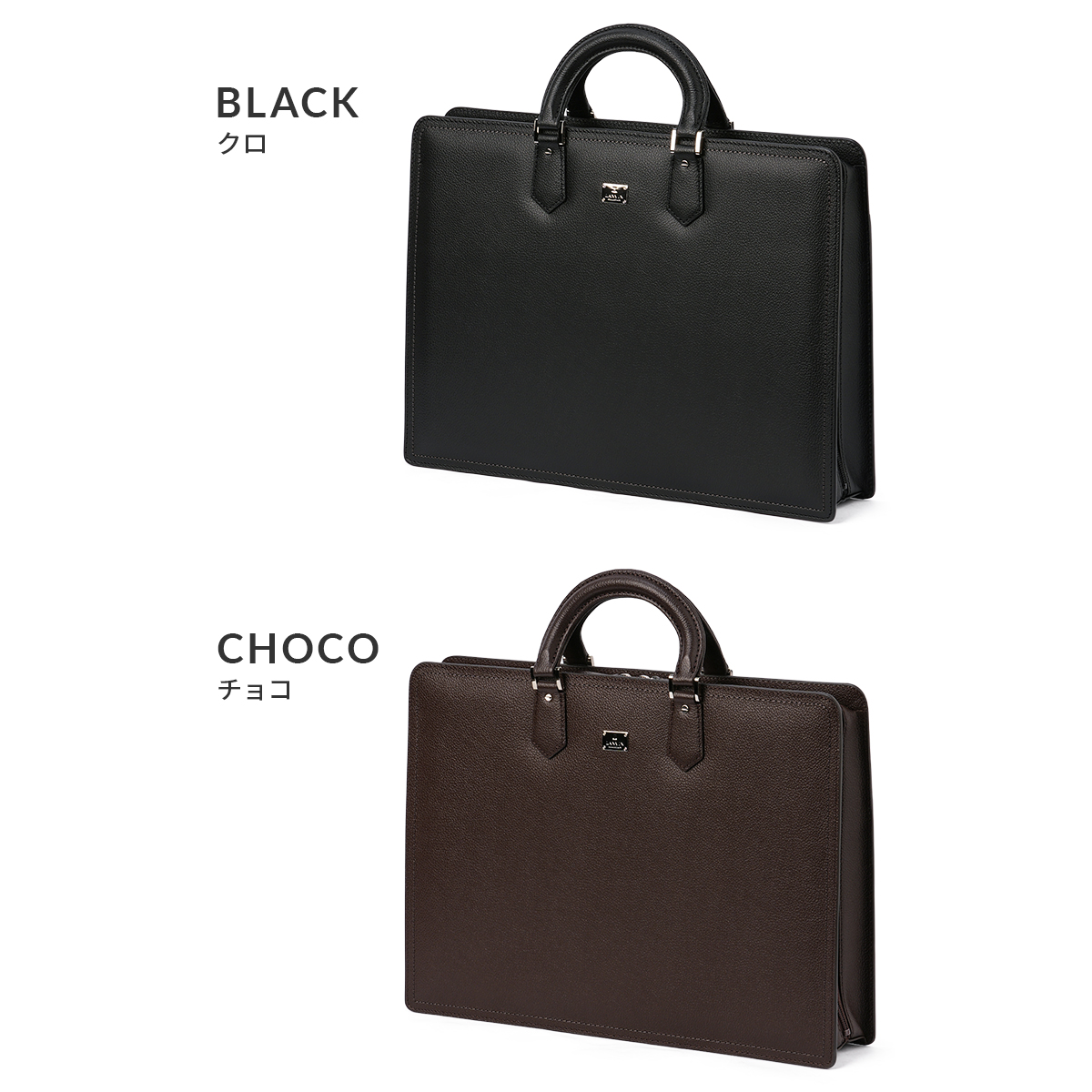 ランバン コレクション マクシム ブリーフケース LANVIN COLLECTION