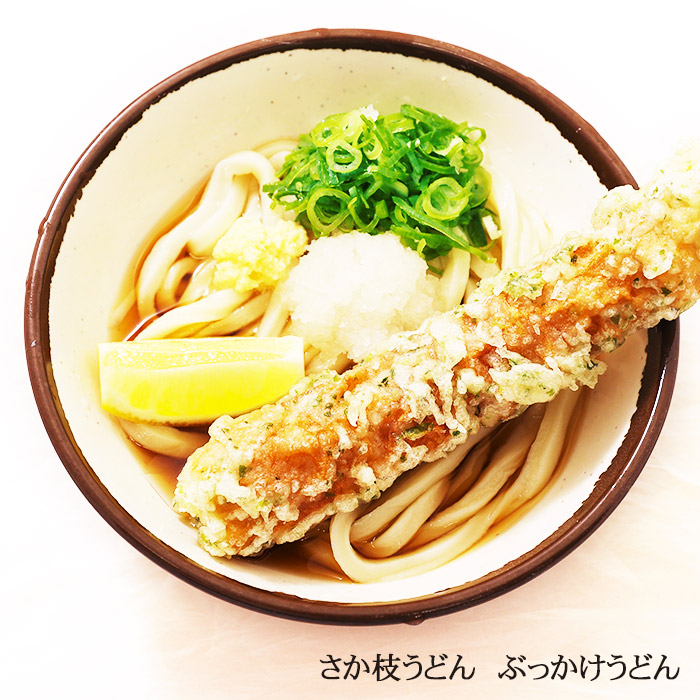 讃岐うどん・ご当地ラーメン通販|【公式】株式会社久保田麺業/商品詳細