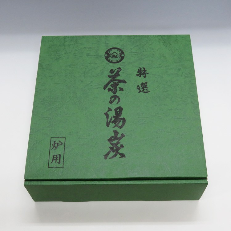 茶道具 炭（すみ） 茶炭 炉用くぬぎ炭 一組手前炭 代金引換不可 ○写真