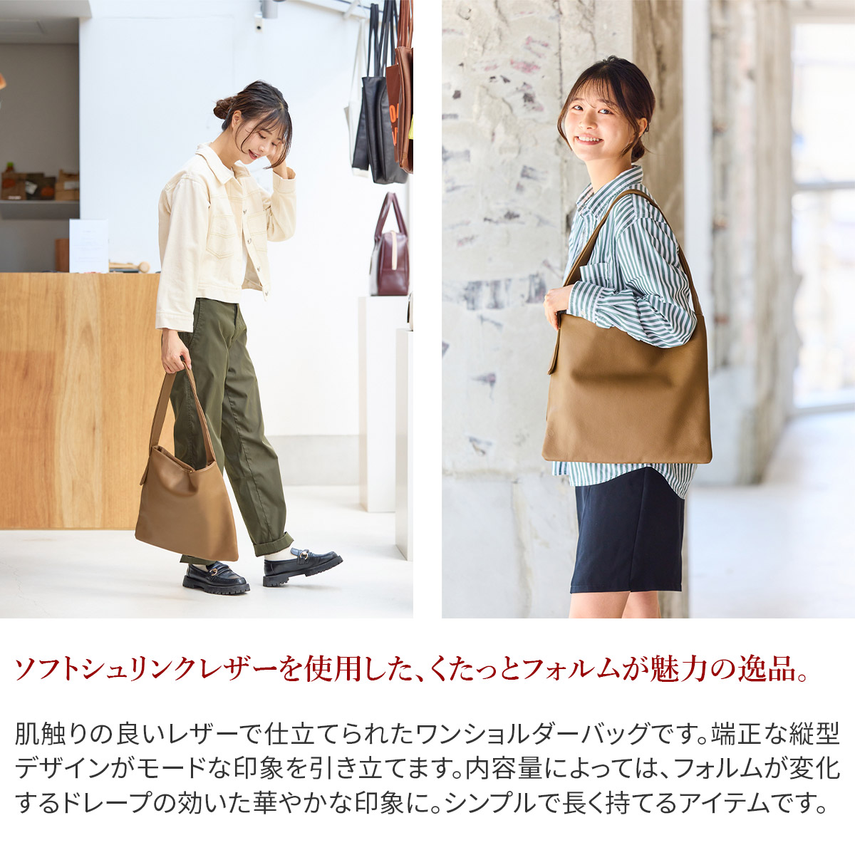 TIDEWAY（タイドウェイ） 3年保証付 PUF ONE HANDLE TOTE M T3001