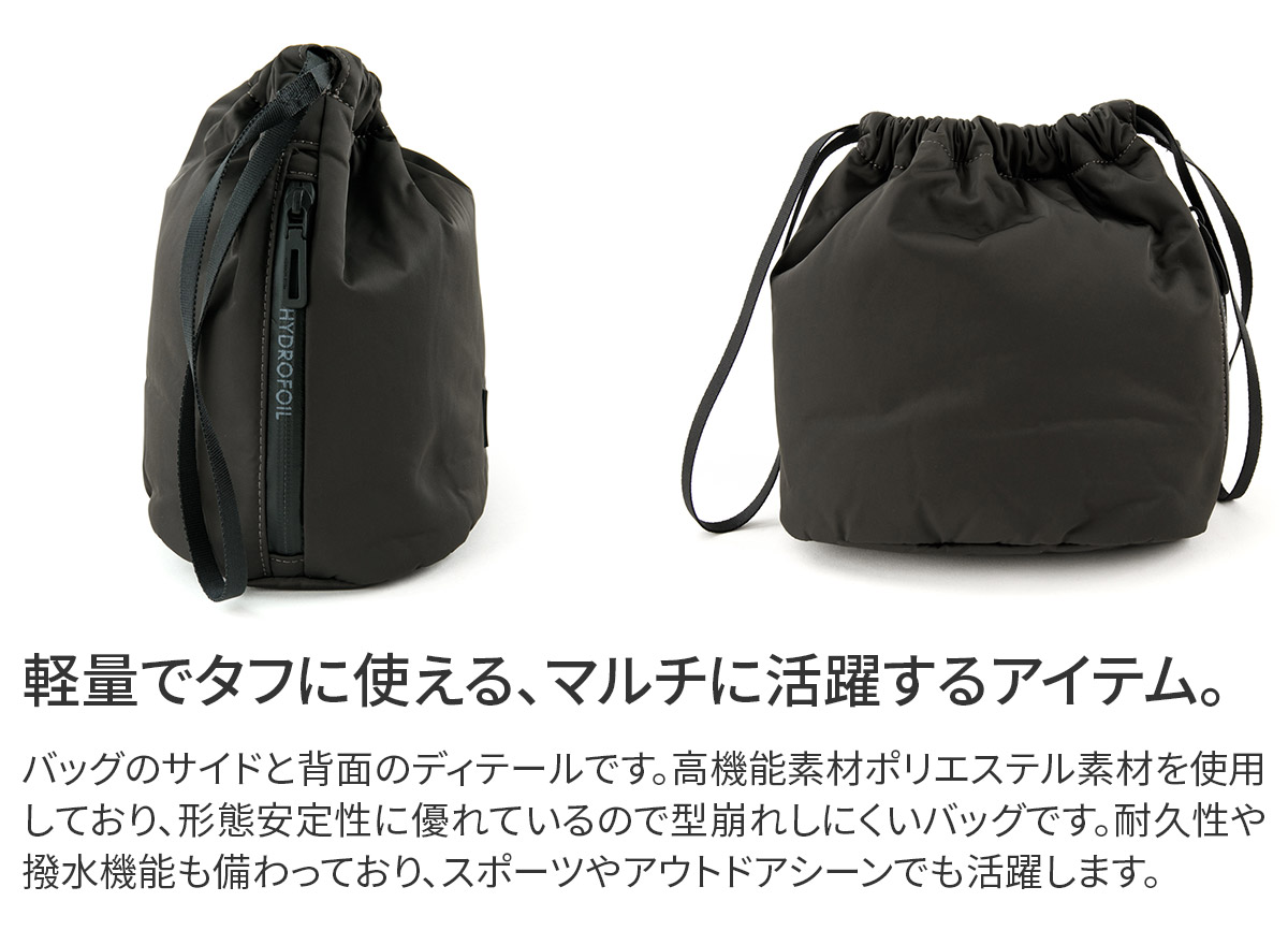 PELLE MORBIDA（ペッレ モルビダ） 3年保証＋ケアセット付 HYDROFOIL