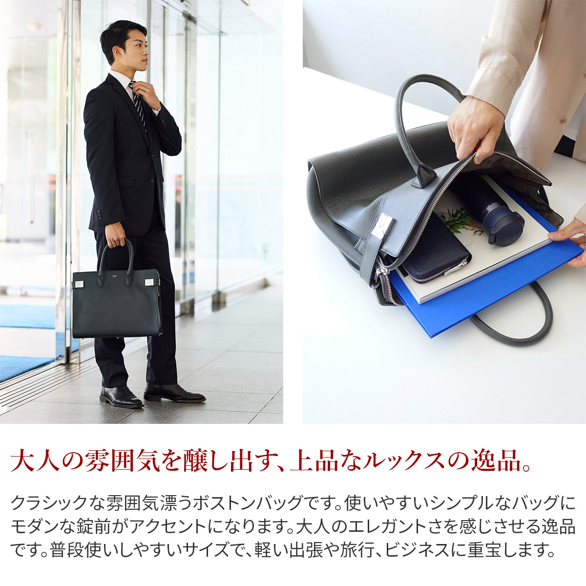 PELLE MORBIDA（ペッレ モルビダ） PELLE MORBIDA Maiden Voyage