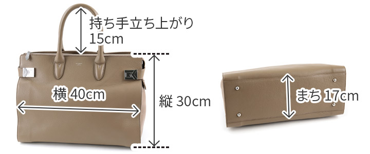 PELLE MORBIDA（ペッレ モルビダ） PELLE MORBIDA Maiden Voyage