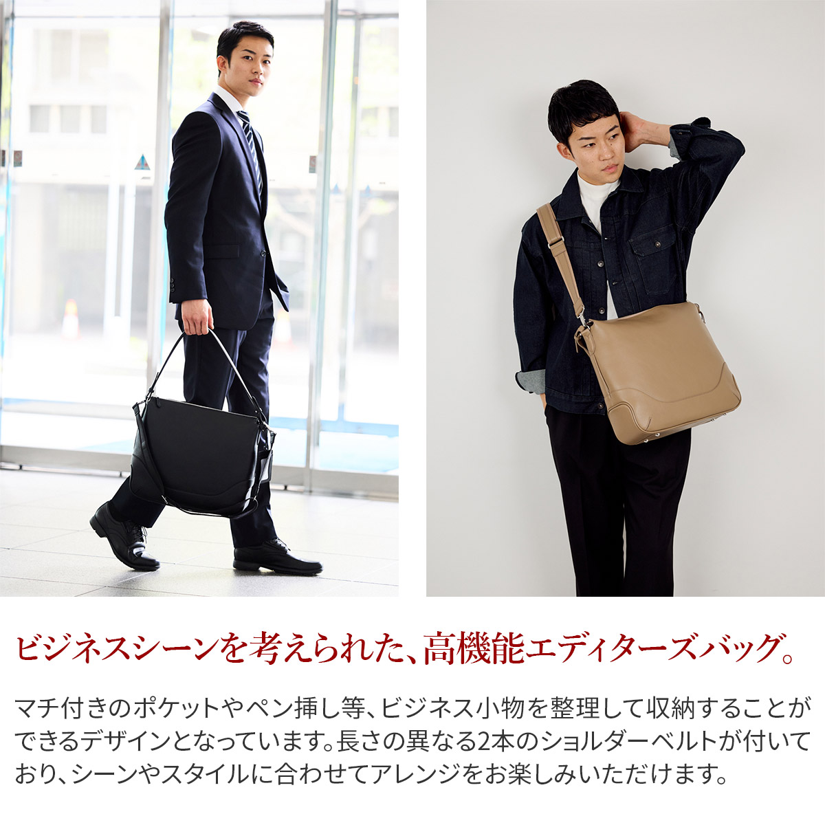 PELLE MORBIDA（ペッレ モルビダ） 3年保証＋ケアセット付 Maiden