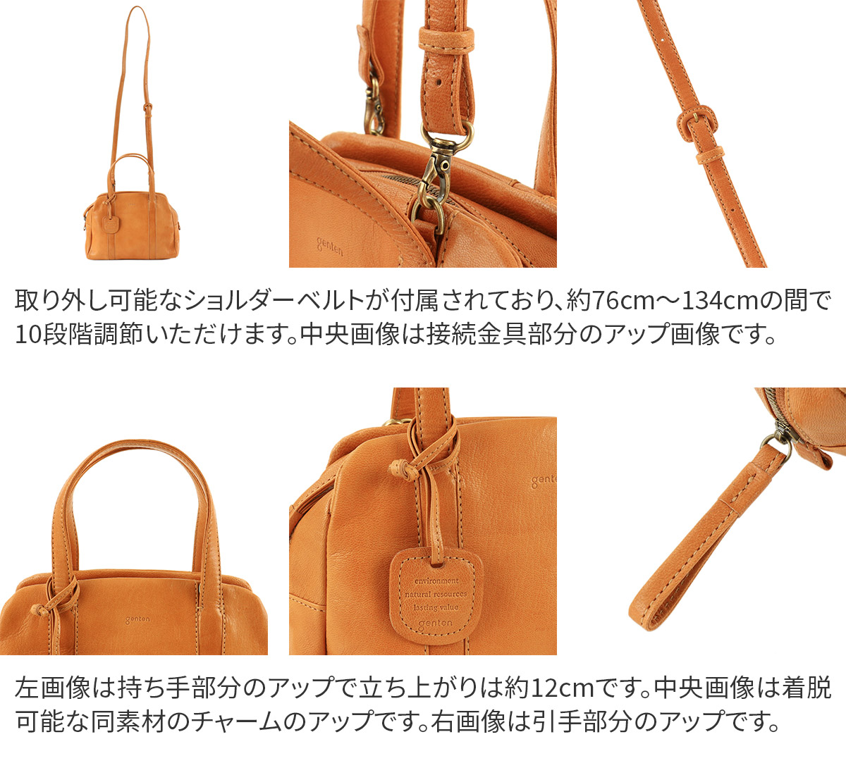 genten（ゲンテン） 3年保証＋ケアセット付 GOAT BASIC ゴート