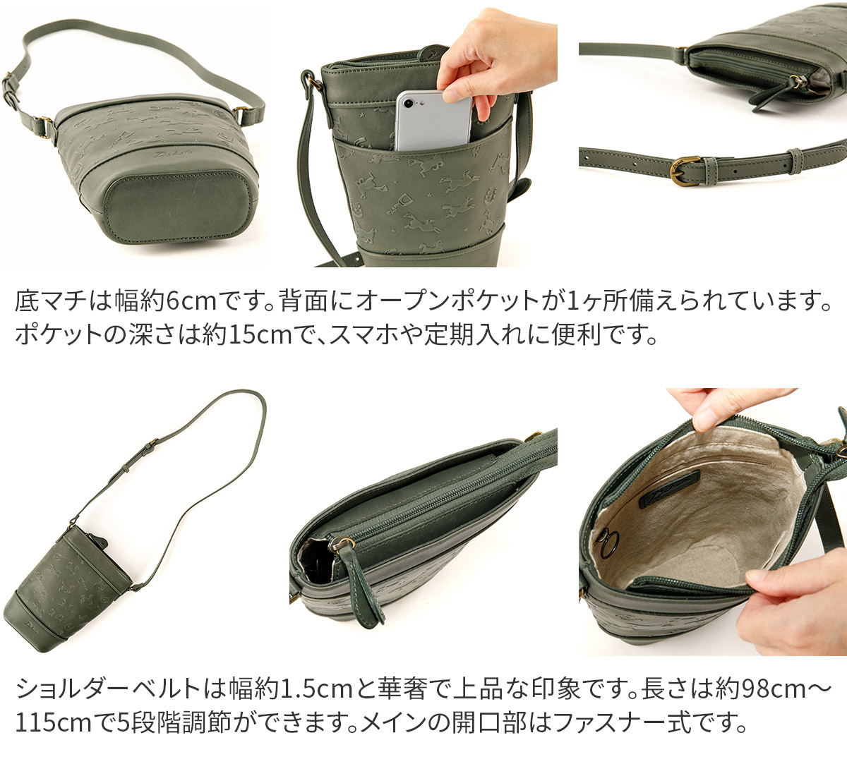 Dakota（ダコタ） 3年保証＋プレゼント付 カバロ ミニ ショルダー