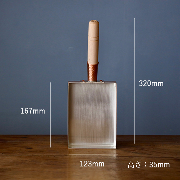 工房アイザワ 卵焼き器 銅の卵焼き器 12cm 卵焼き フライパン 銅 玉子