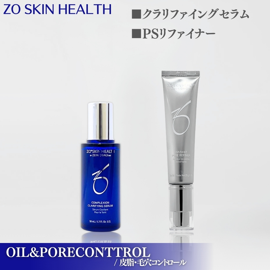 ZO SKIN HEALTH（ゼオスキンヘルス） ゼオスキン ARナイトリペア 60ml