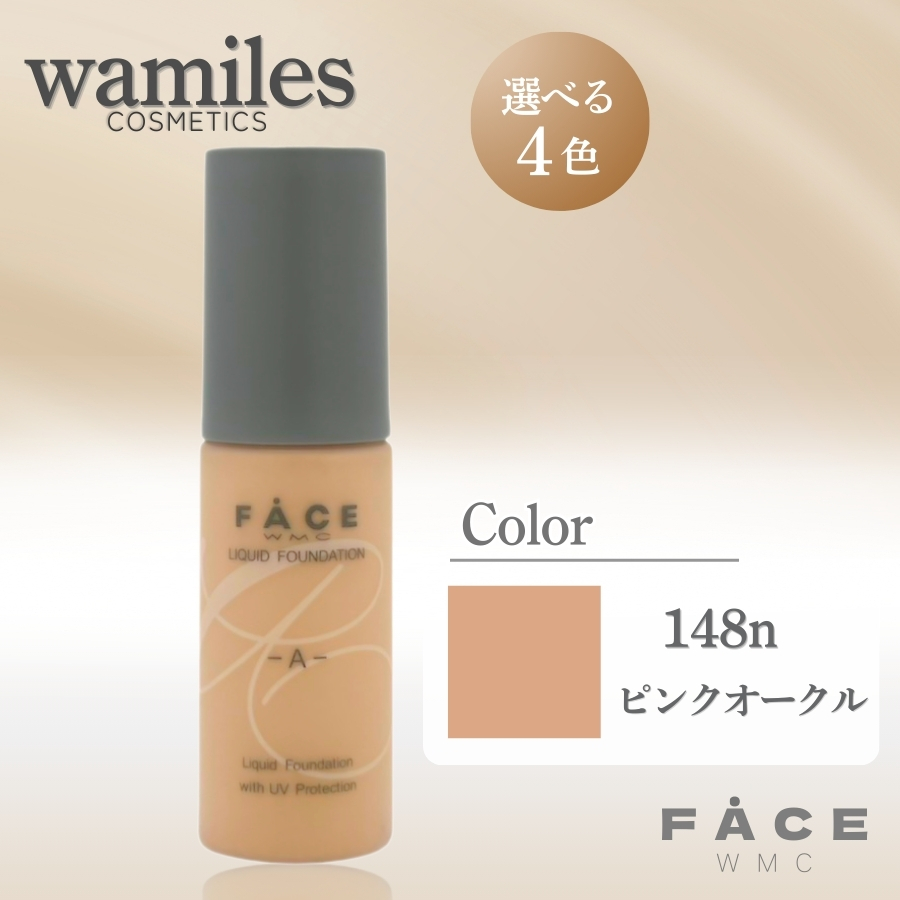 wamiles（ワミレス） フェイス リキッドファンデーション ‐A‐ 30ml