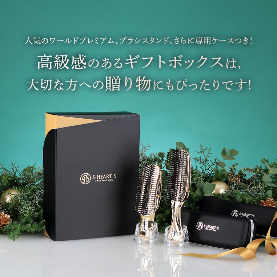 そら ルビーセル ❤スカルプ・エアブラシシステム セラム7本付 公式