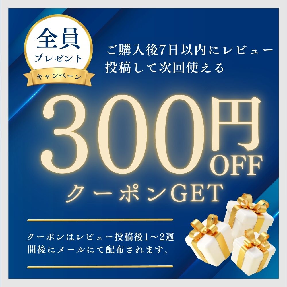 たまごっち パラダイス ジェイドフォレスト 森 緑 新品 青 水色 Jade