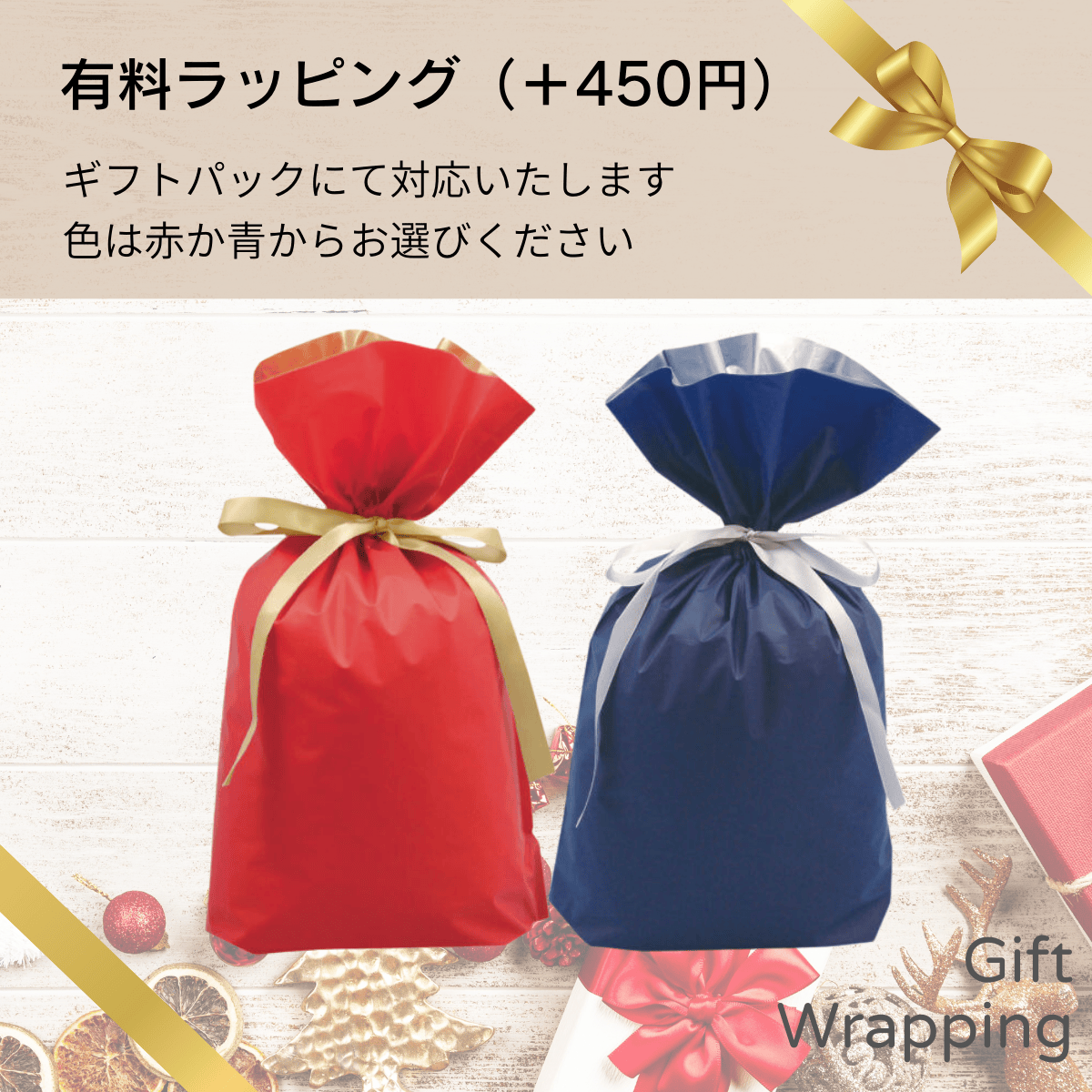 ONE PIECEカードゲーム 双璧の覇者 ONE PIECE カードゲーム BOX OP-06