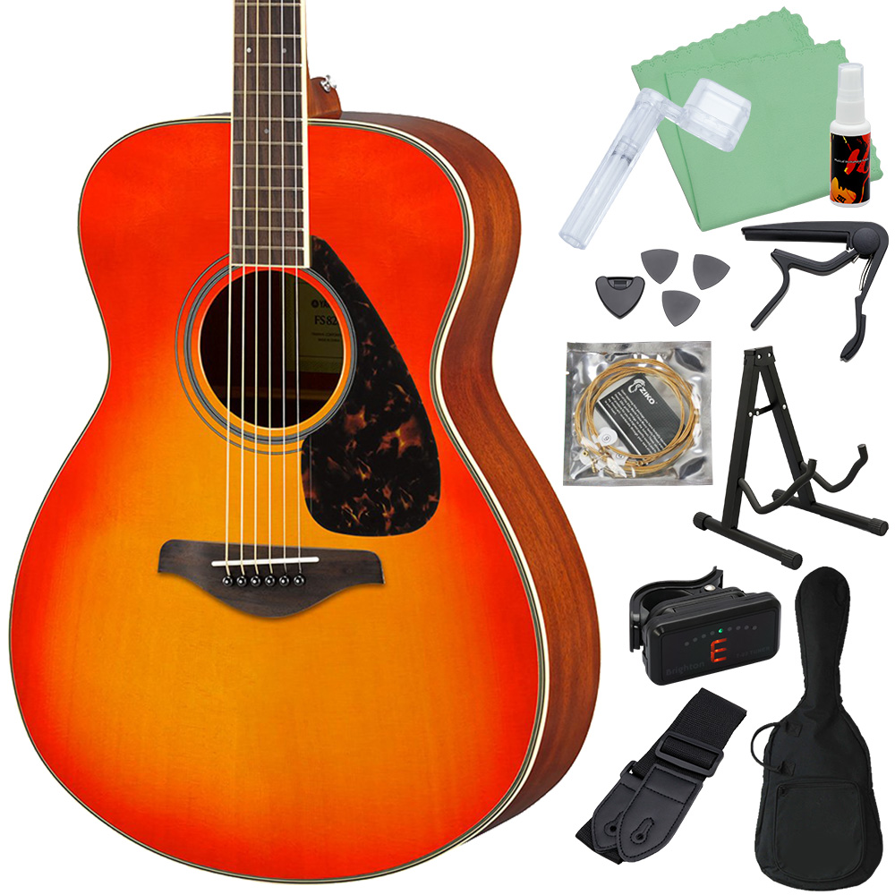 YAMAHA（ヤマハ） FS820/FG820 アコースティックギター初心者12点