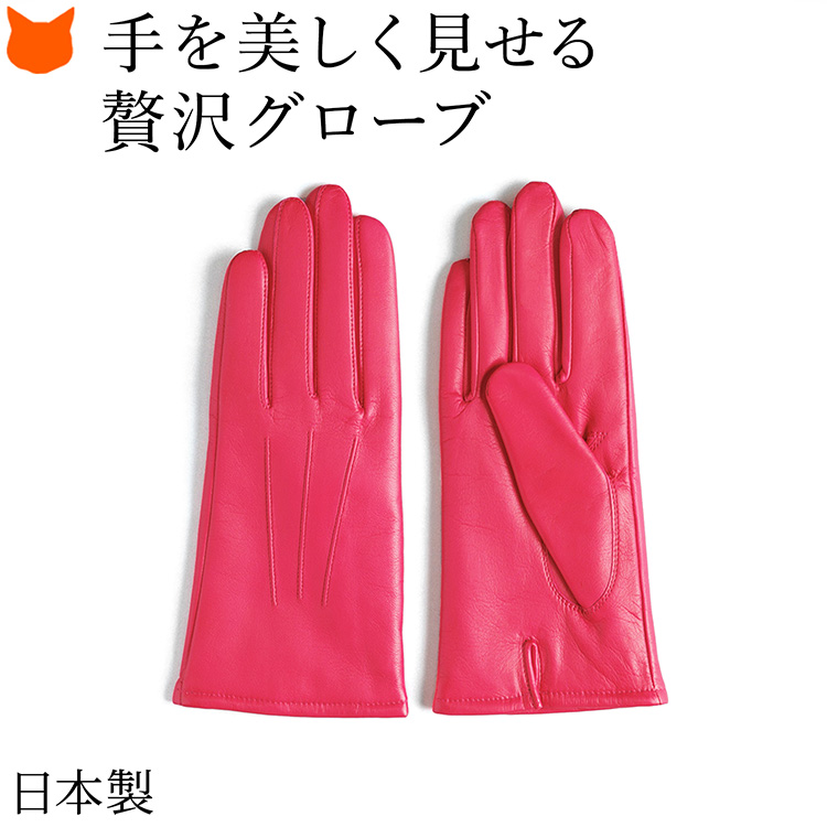 KURODA（クロダ） 日本製 手袋 本革 レディース レザーグローブ 羊革