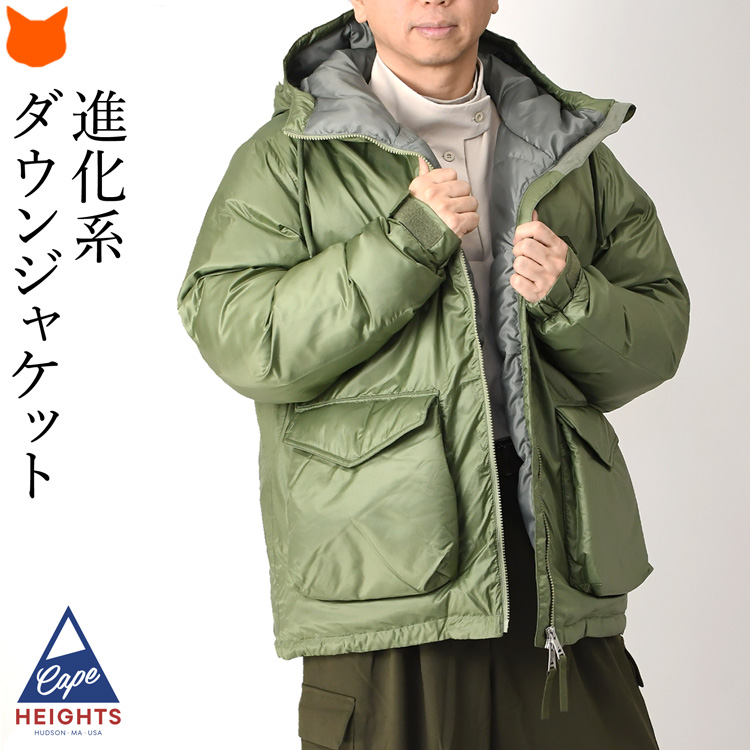 Cape HEIGHTS（ケープハイツ） ダウンジャケット メンズ アウター
