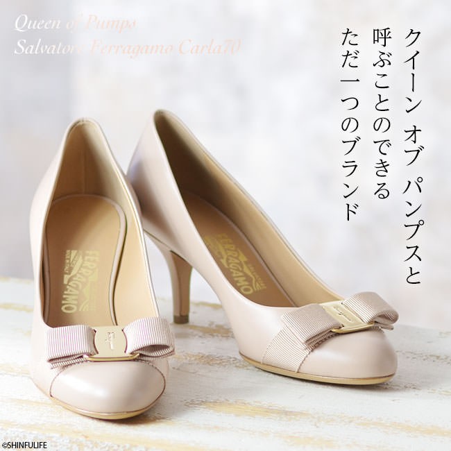FERRAGAMO（フェラガモ） リボン パンプス Salvatore Ferragamo 正規品