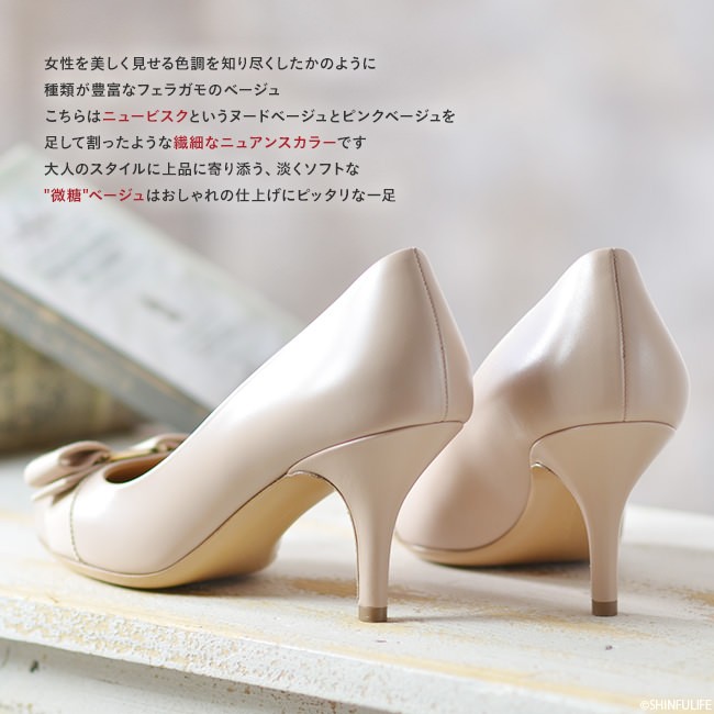FERRAGAMO（フェラガモ） リボン パンプス Salvatore Ferragamo 正規品
