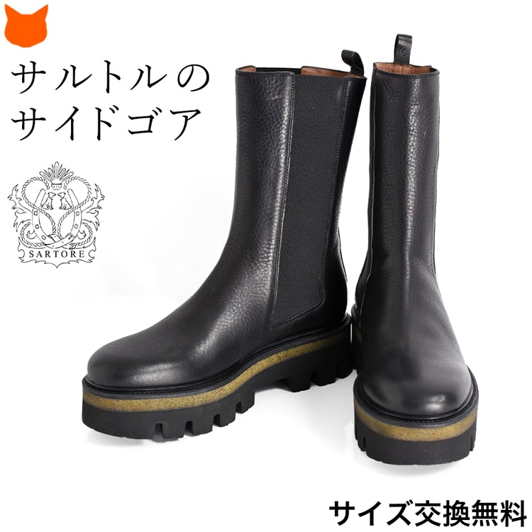SARTORE（サルトル） ブーツ サイドゴアブーツ 厚底 レディース 本革