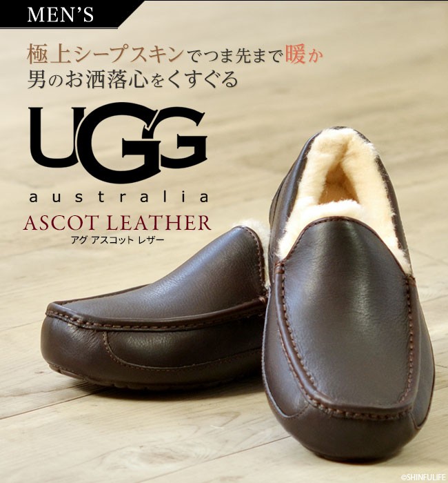 UGG（アグ） メンズ スリッポン ムートンシューズ ASCOT レザー