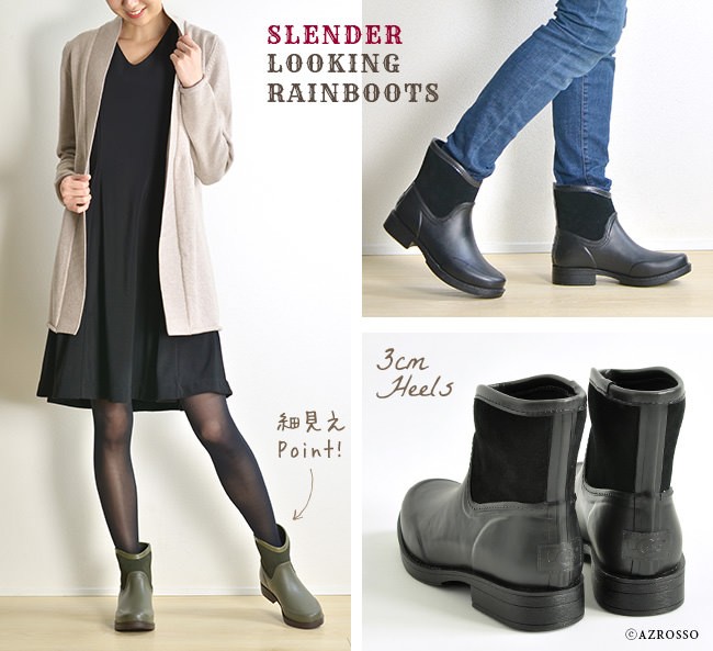 UGG（アグ） レインブーツ レディース ショートブーツ パクストン