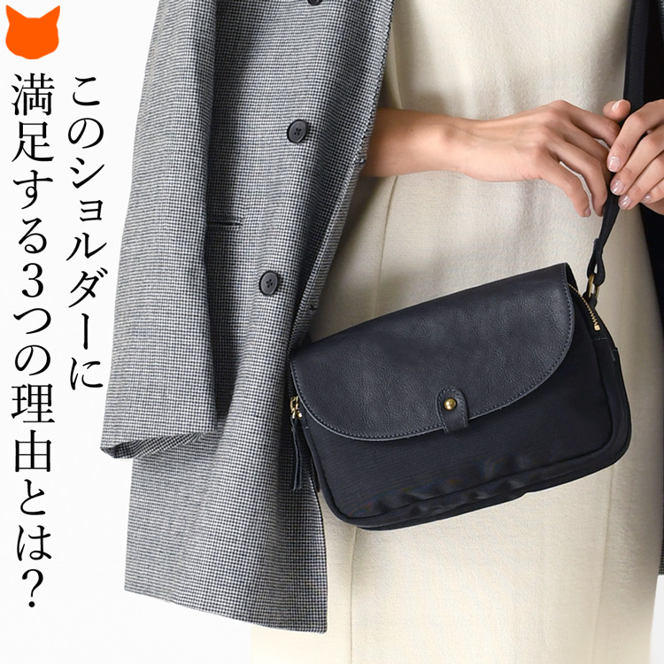 日本製 ナイロン ショルダーバッグ レディース 斜めがけ バッグ ミニ