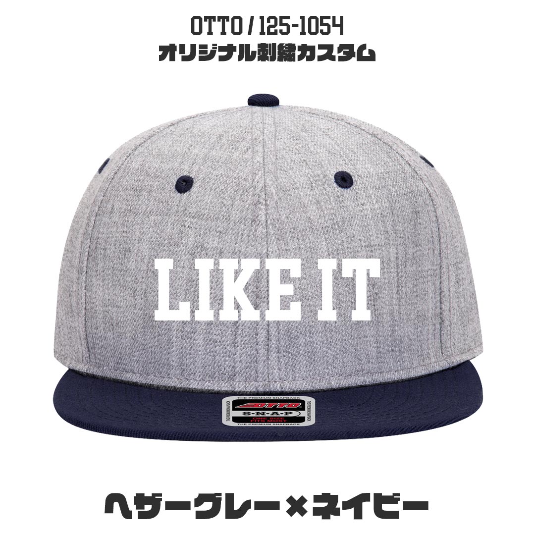 Otto（オットー） OTTO 125-1054 オリジナル刺繍カスタム スナップ