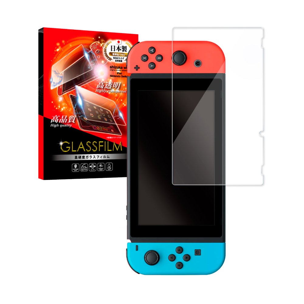 Nintendo Switch ガラスフィルム switch lite フィルム 有機EL 保護