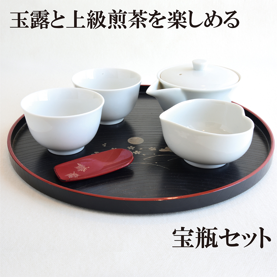 急須 白磁製 宝瓶 ほうひんセット 急須茶器セット 160ml 煎茶横沢15g