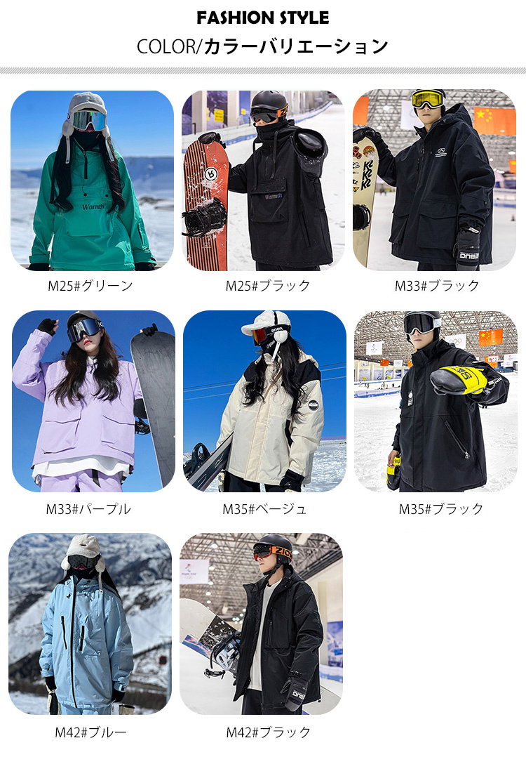 F37 新品パンツ BOGNER スキーウェア 上下セット 男女兼用 クリーム色