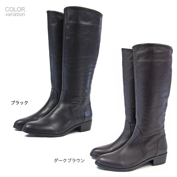 ing（イング） ロングブーツ レディース 全2色 7053 : シューズベース