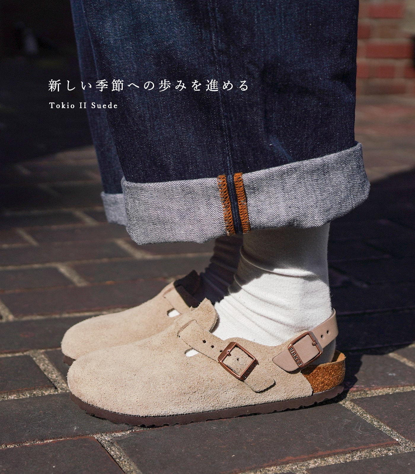 BIRKENSTOCK（ビルケンシュトック） サンダル レディース トキオ