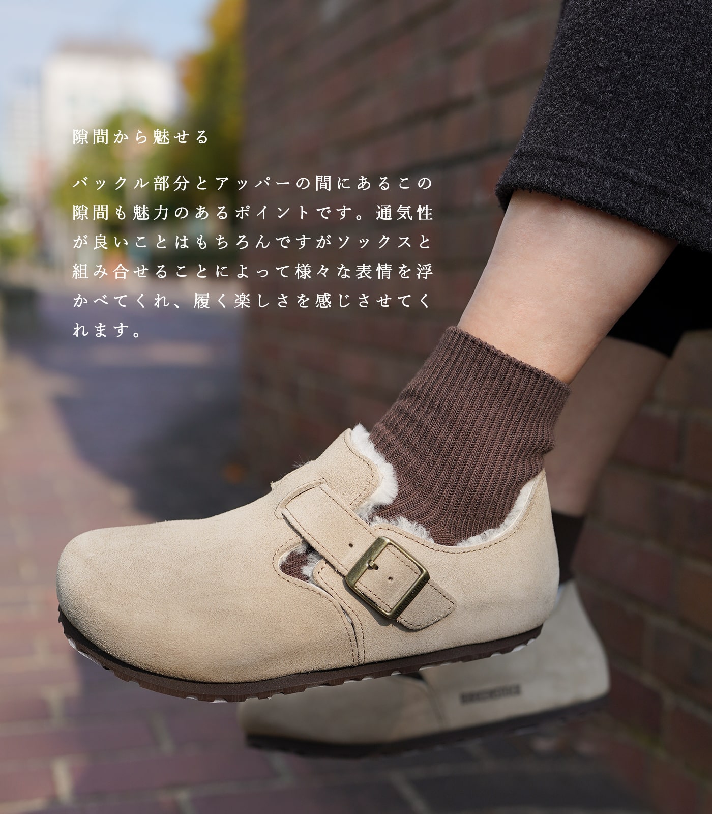 BIRKENSTOCK（ビルケンシュトック） サンダル レディース トープ