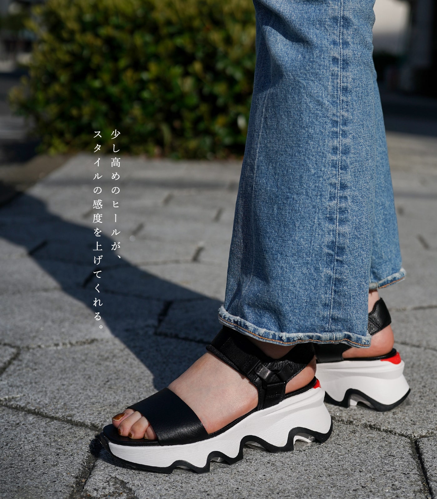 SOREL（ソレル） サンダル 厚底サンダル 厚底 黒 ブラック